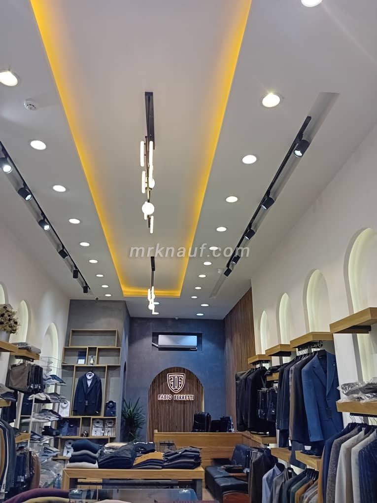 35+ طرح کناف سقف 1403